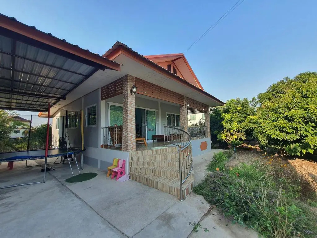 Home sweet home at Pua