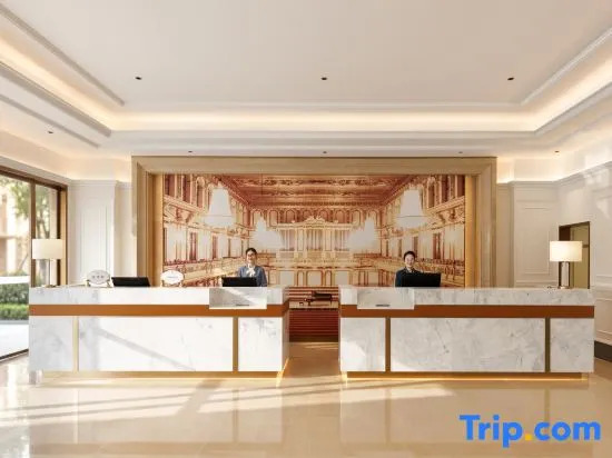 Vienna Hotel (Haikou Laocheng Nanhai Avenue)
