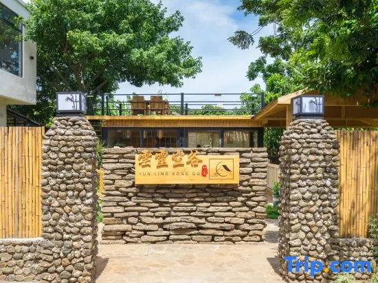 Yichen Homestay