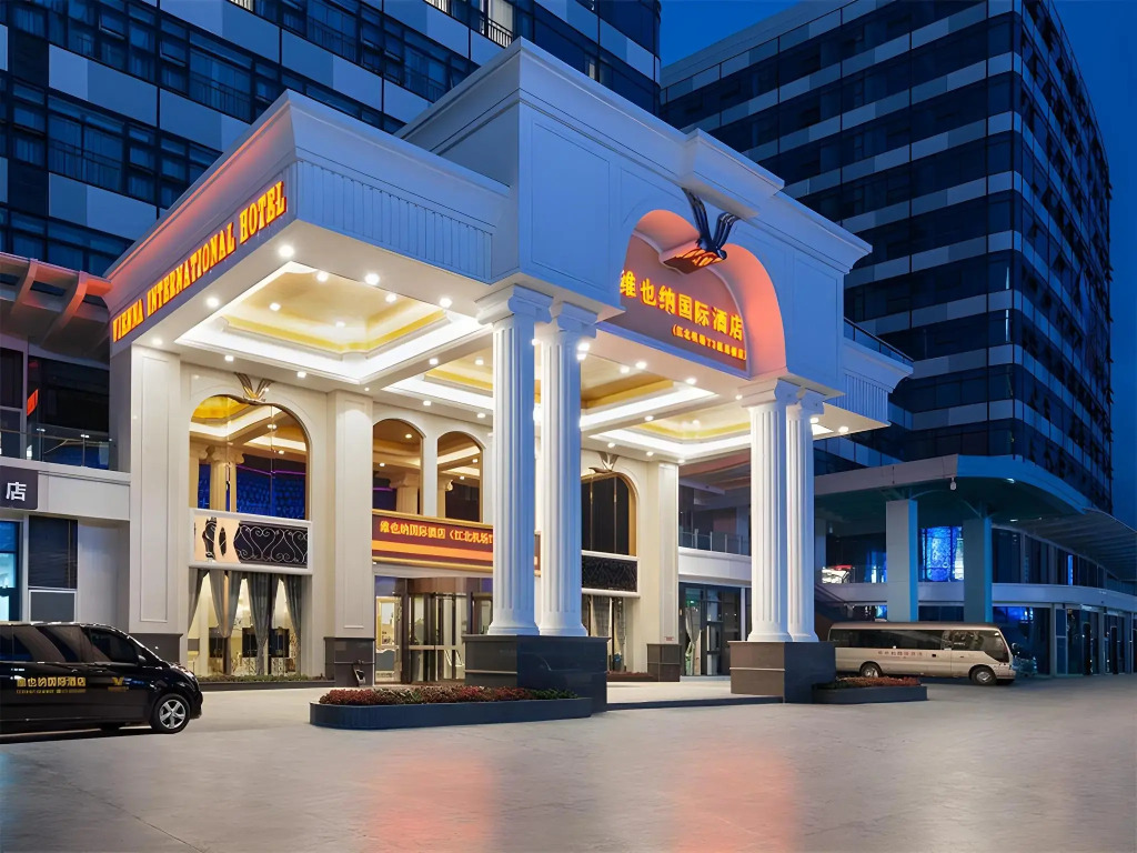 Vienna International Hotel (Chongqing Jiangbei Airport Terminal 3)