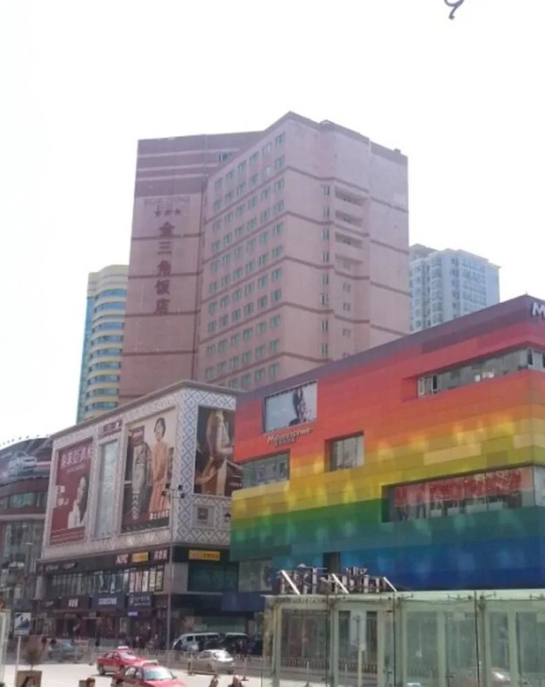 沈阳金三角饭店