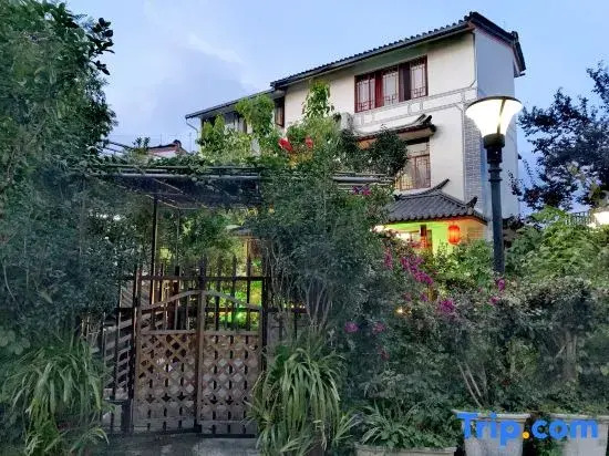 Water Source Garden Homestay