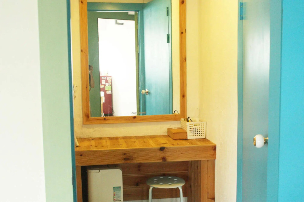 Orange Guest house - Hostel