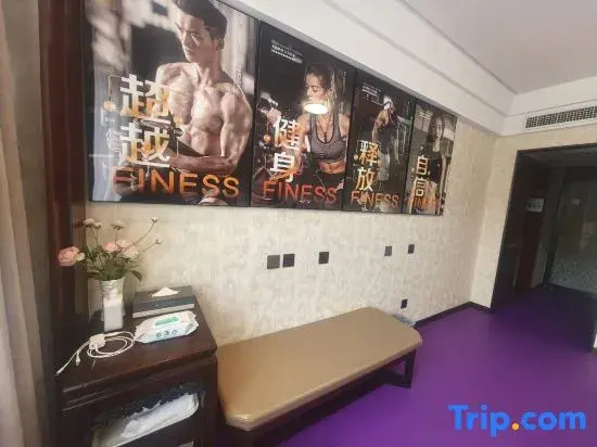Beijing Shengli Hotel