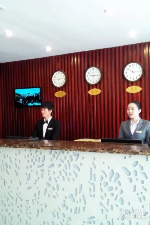 Ai Zun Ke Hotel- Qingdao Xiangjiang Road Branch
