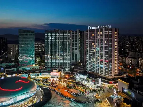 Boton International Hotel (Heyuan Jianji Shopping Center)