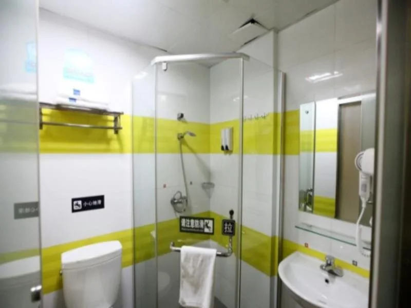 7Days Inn Nanchang Fuzhou Road