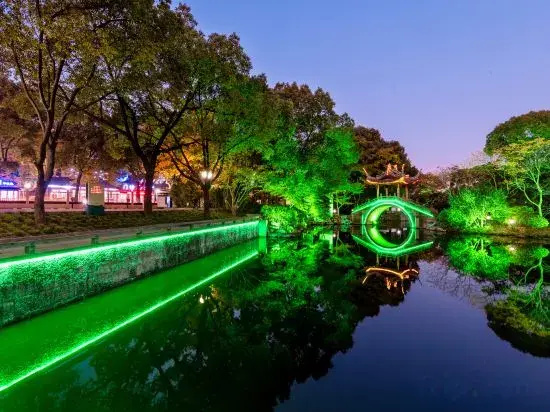 Shaoxing International Hotel