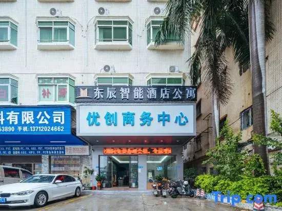 Dongchen Intelligent Hotel (Dongguan Humen Beizha Park Store)