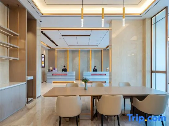 Lavande Hotel (Xingning High-Speed Railway Station Branch)