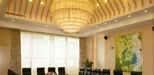 Cixi Dapengshan Hotel - Cixi