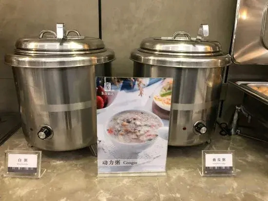 Home Inn Plus (Beijing South Railway Station South Square)