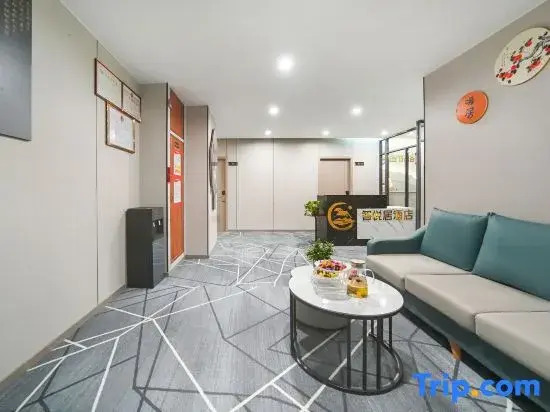Zhiyueju Intelligent Hotel (Nanjing Tianyin Avenue Xinting Road Branch)