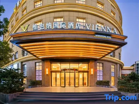 Vienna International Hotel (Hefei Shushan Tianzhu Road Subway Station Branch)