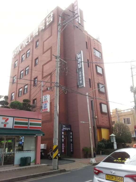 Jeju BRD Hotel - Hostel