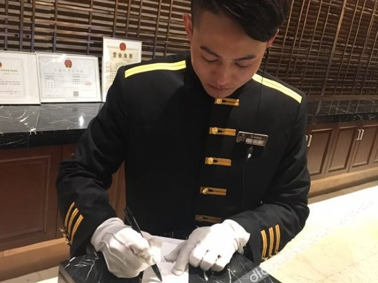 Holiday Inn Shanghai Minhang Center by IHG