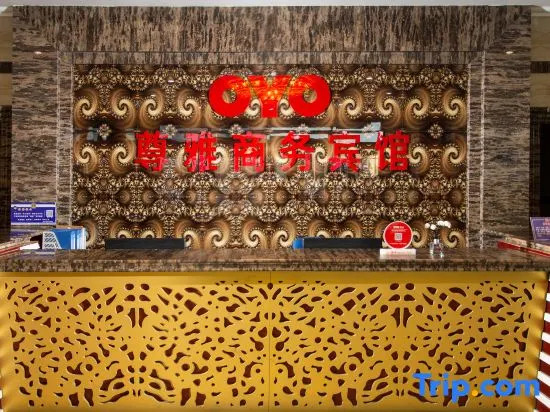 Chifeng zunya business hotel