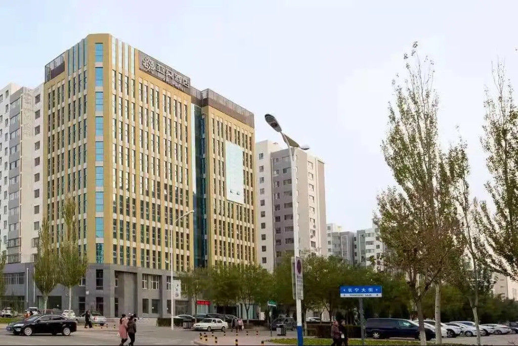 Atour Hotel