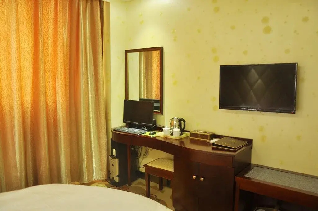 Yufujiang Fashion Business Hotel