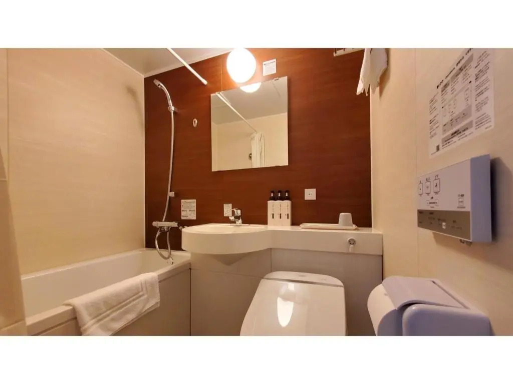 ｂｕｓｉｎｅｓｓ&ａｃｔｉｖｉｔｙ ｃｈａｎｖｒｅ - Vacation STAY 64302v