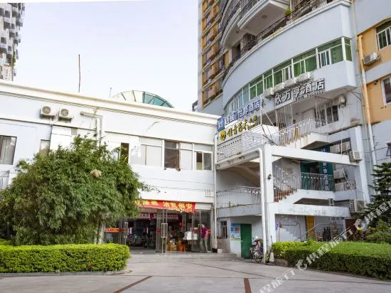 Xiamen yi du hotel