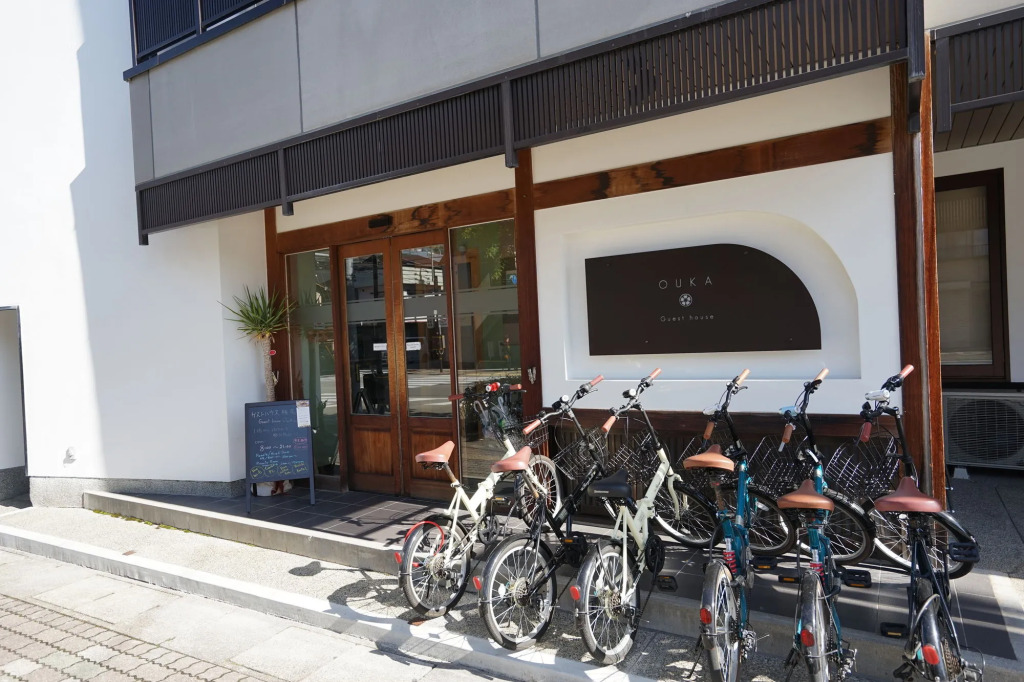 Guest House Ouka