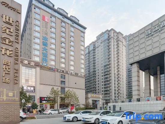 Yunshang Qingju Hotel (Xi'an Bell Tower City Wall Yongningmen Subway Station Branch)
