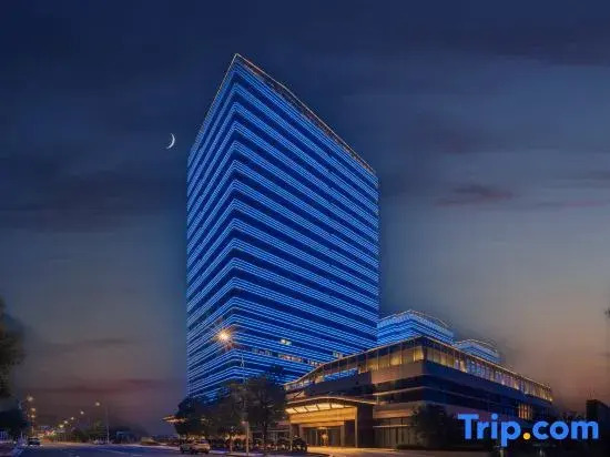 Xihe Hentique Hotel
