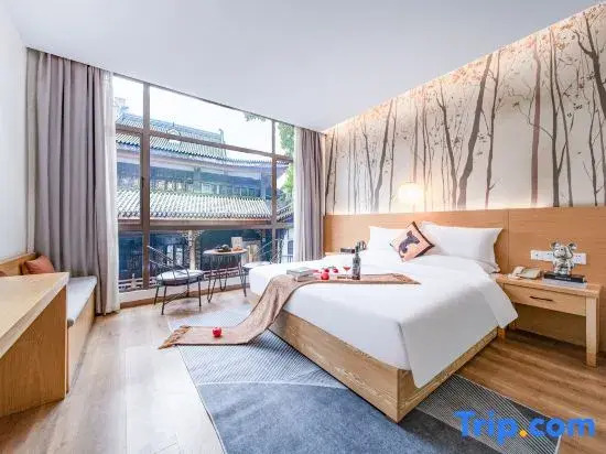 Xujia Yard Cultural Hotel (Chongqing West Railway Station Baguocheng)