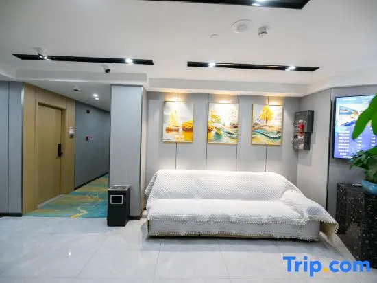 Yishang Intelligent Hotel (Wuhan Zuoling New Town)‌ ‌‌