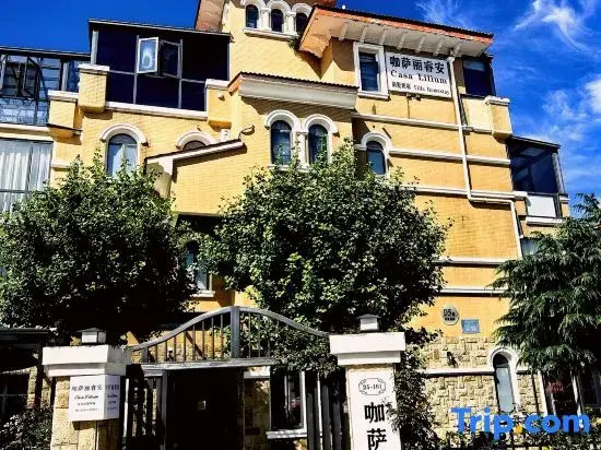 umKasalilu Villa Homestay.   (Anshun High-speed Railway West Road Station)