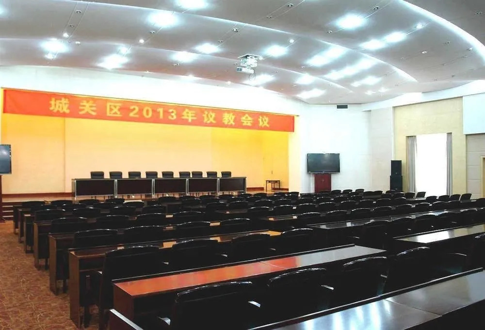 Jingu Hotel