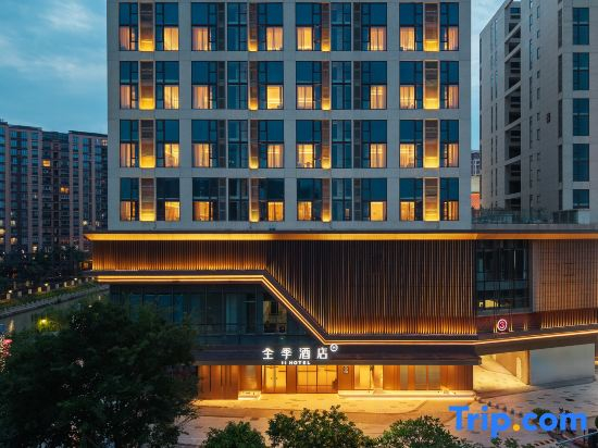 JI Hotel