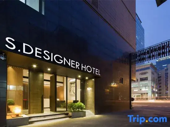 SFEEL DESIGN Hotel (Chengdu Renmin South Road Nijiaqiao Subway Station)