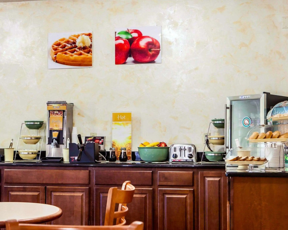 Quality Inn & Suites Champaign North - Urbana
