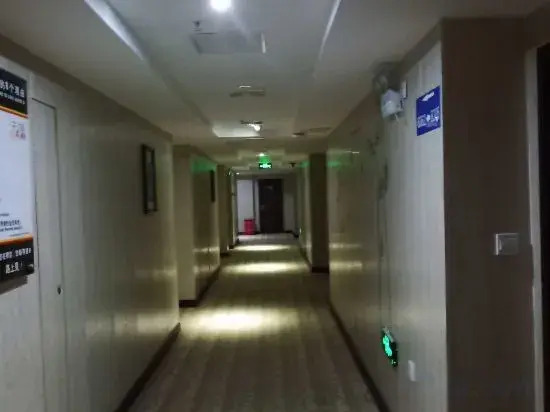 Yuanke Hotel