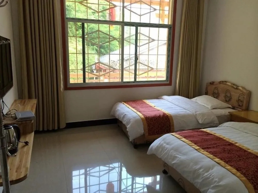 Zhangjiajie Boya Hotel