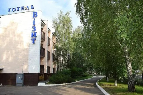 Hotel Complex Vizit