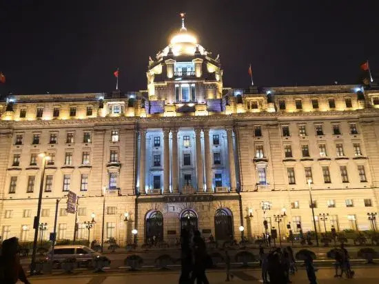Shanghai Puchun Intl. Hostel