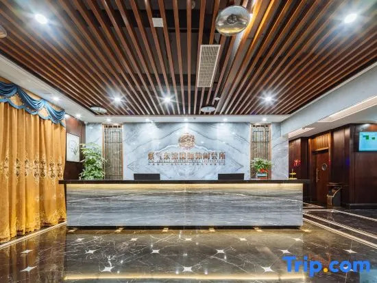 Yisu Hotel (Ninghai International Convention and Exhibition Center)