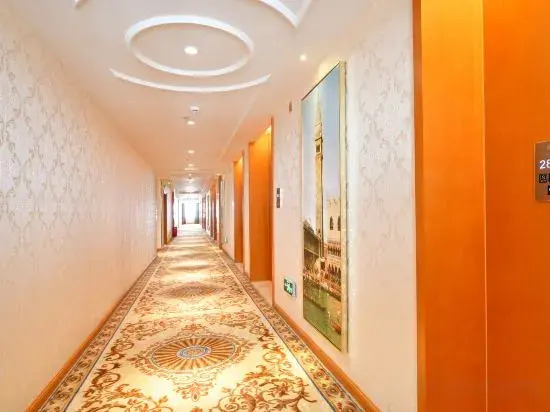 Vienna Hotel Xiangtan Bantang Bubugao