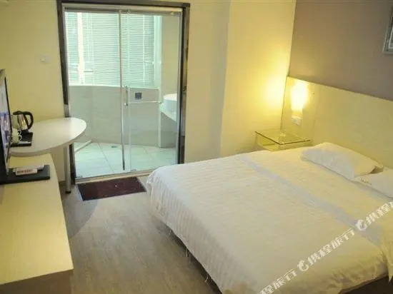 Yintan Nanning Business Hotel