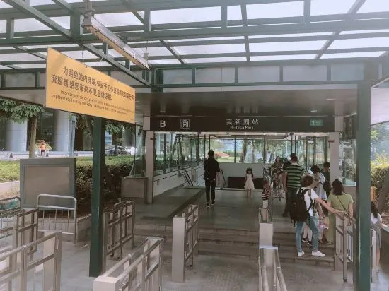 Xinlongmen Apartment Hotel