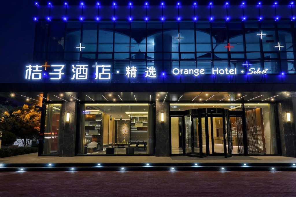 Orange Hotel Suzhou Dushu Lake Higher Education Zone
