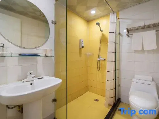 Home Pebble Hotel (Wuxi New District Wangzhuang Road Subway Station)