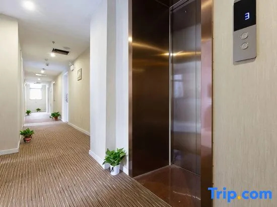 Nanjing I Love You Hotel (Xinjiekou Confucius Temple Branch)