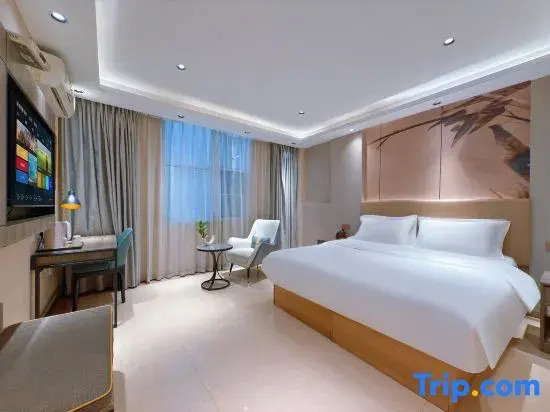 Home Inn Alliance Huayi Hotel (Tancheng Railway Station Tanguo Ancient City)
