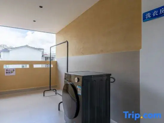 Yi Mu Hot Spring Homestay
