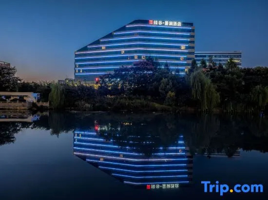 Hangzhou Green Valley GINLAN JIA Hotel