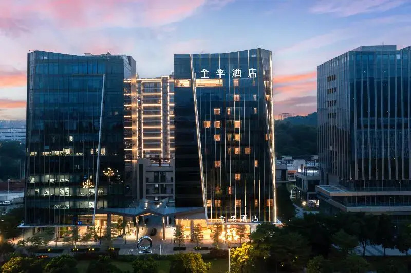 JI Hotel Guangzhou Huangpu Science City Luogang Subway Station